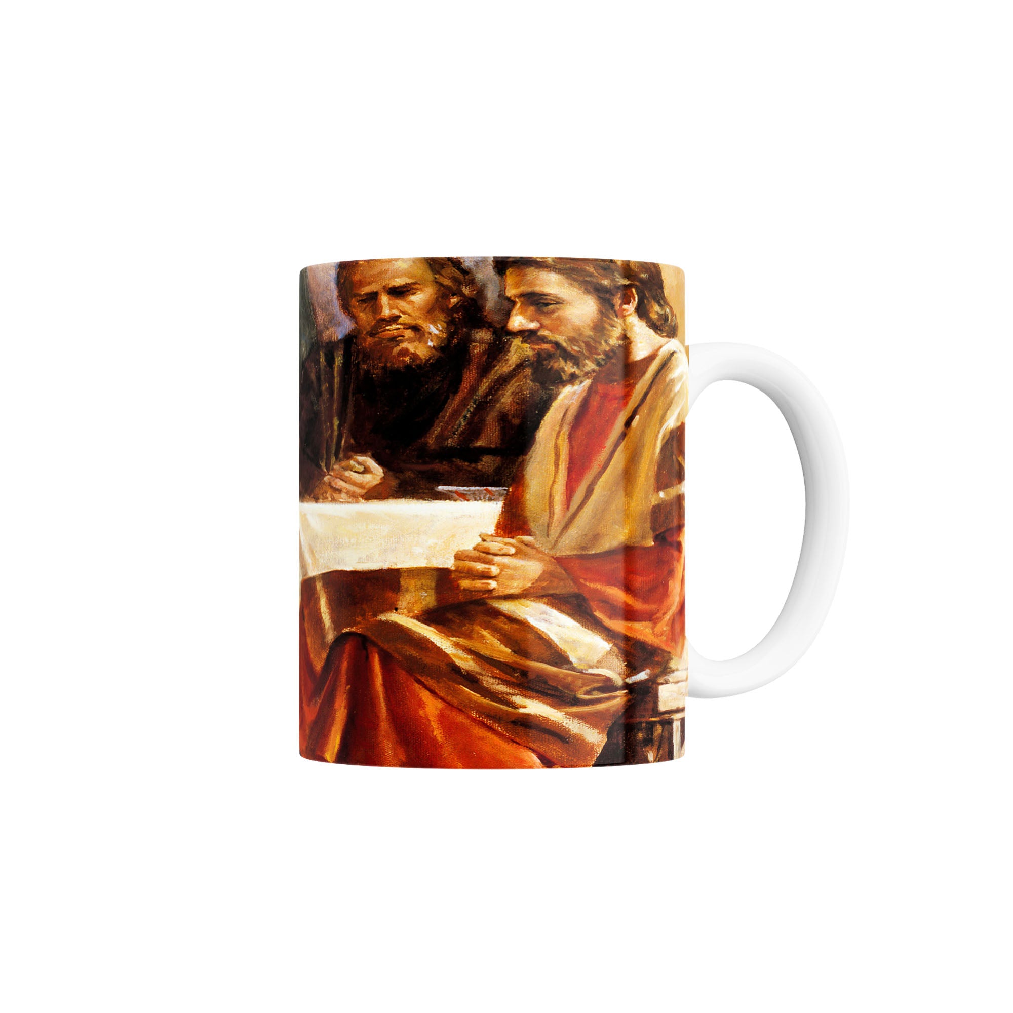 Taza Humildad mostrada cuando Jesús lava los pies de sus discípulos