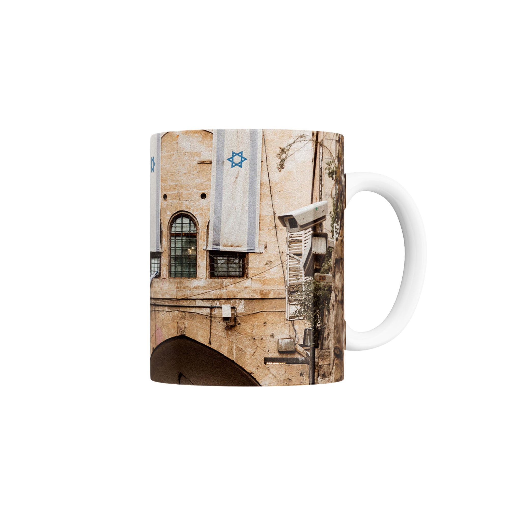 Taza Profecía de la preservación de Israel como pueblo