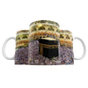 Taza Islam con vista en lugar de culto